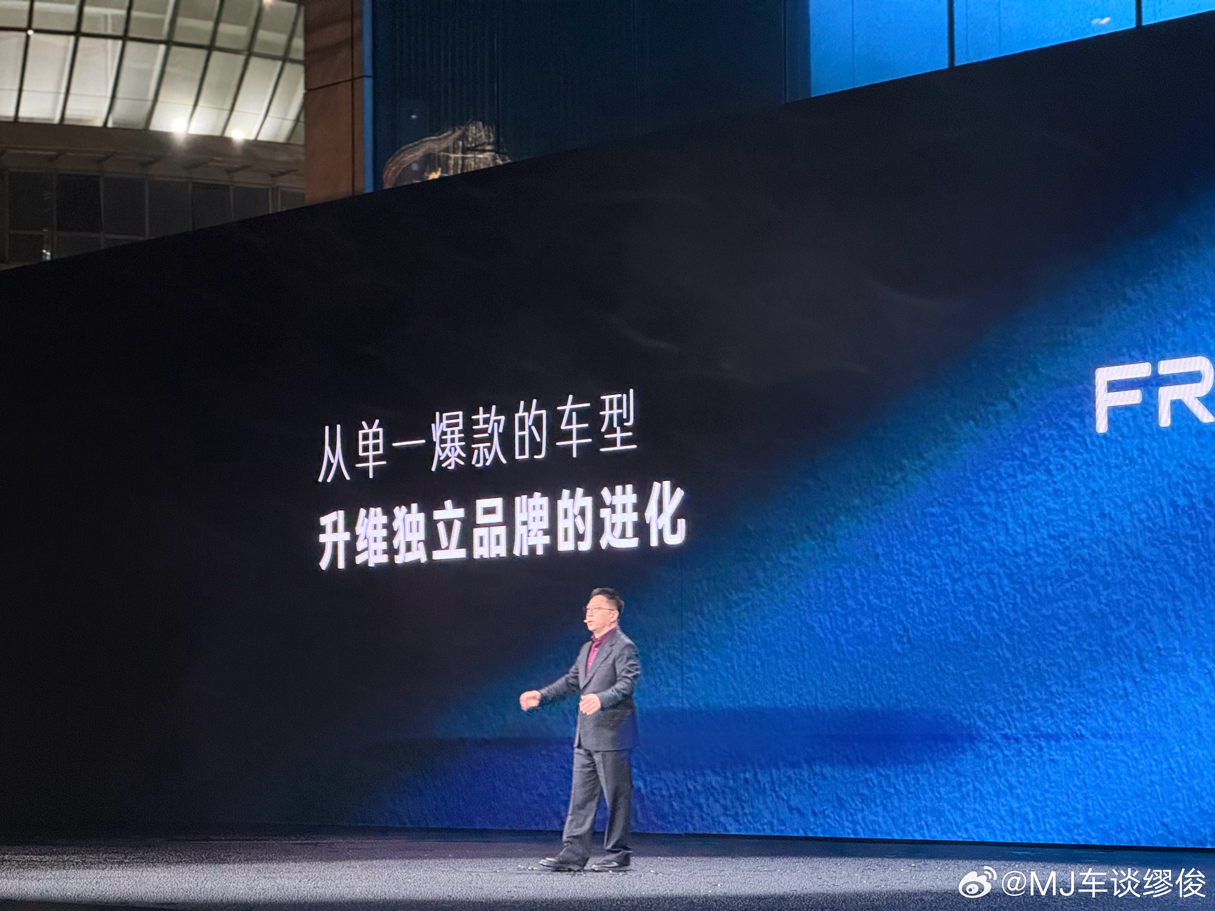 从今天开始，Freelander神行者 从单一爆款的车型 升维独立品牌的进化 