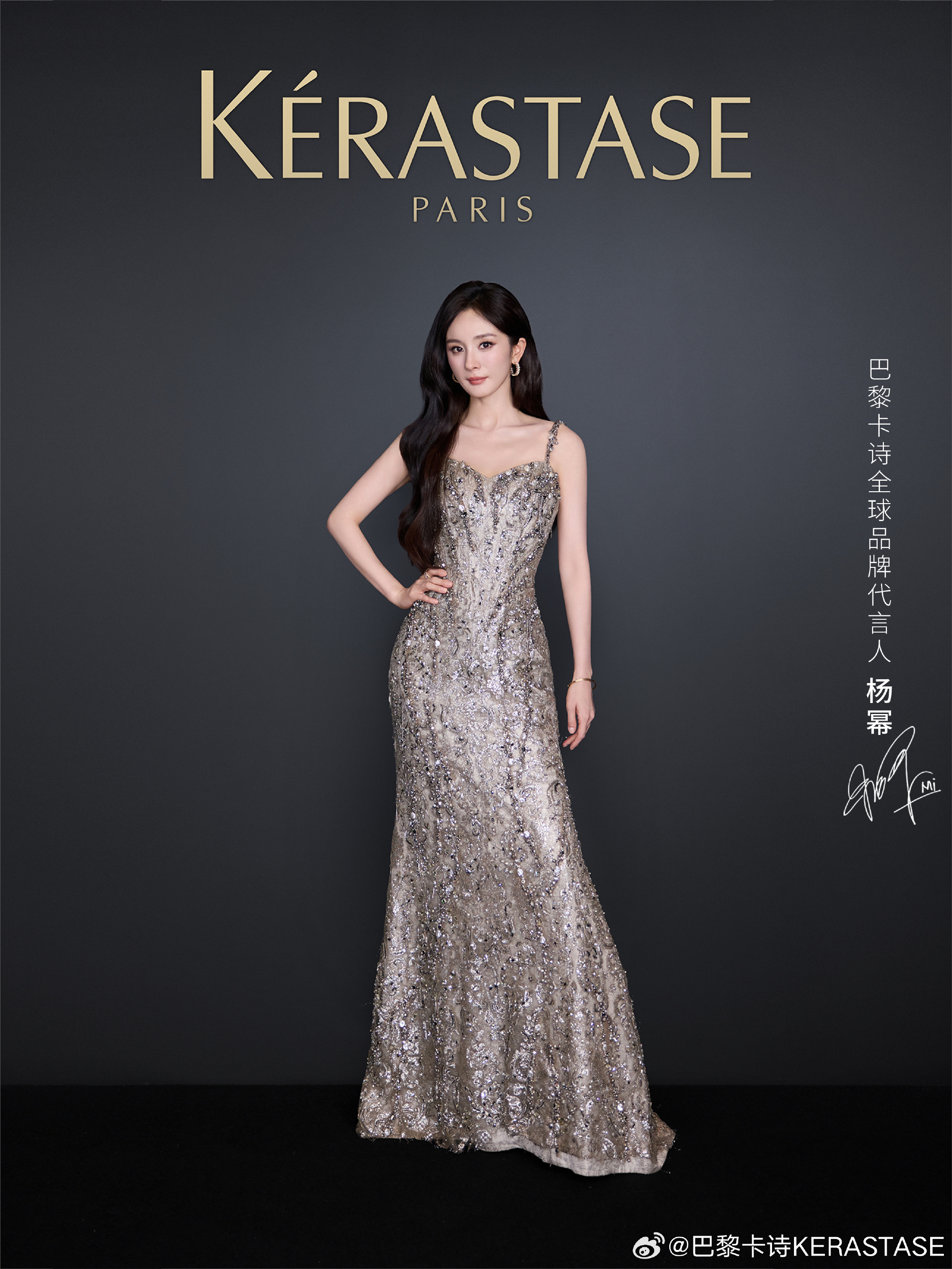 杨幂[超话]杨幂0912生日快乐 ym杨幂和火锅 “你是我永远无法用语言描述的心