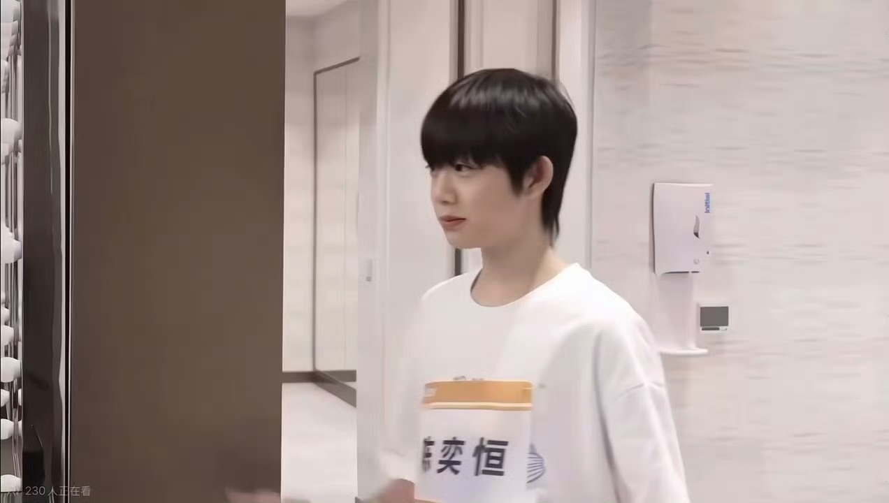小馒头打招呼👋🏻 
