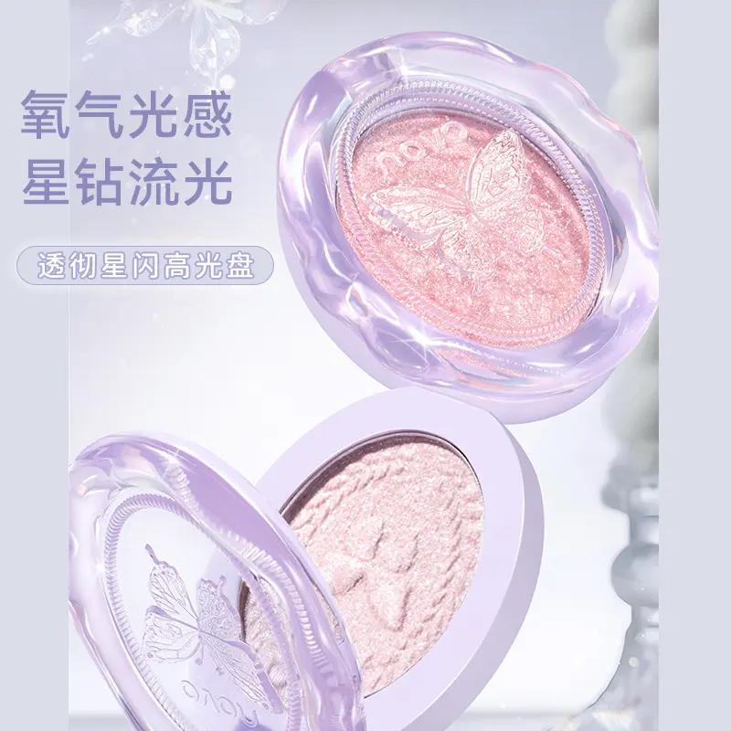 我终于找到适合日常的高光盘啦 我平时喜欢化淡妆，但是总觉得妆容缺点立体感。之前一