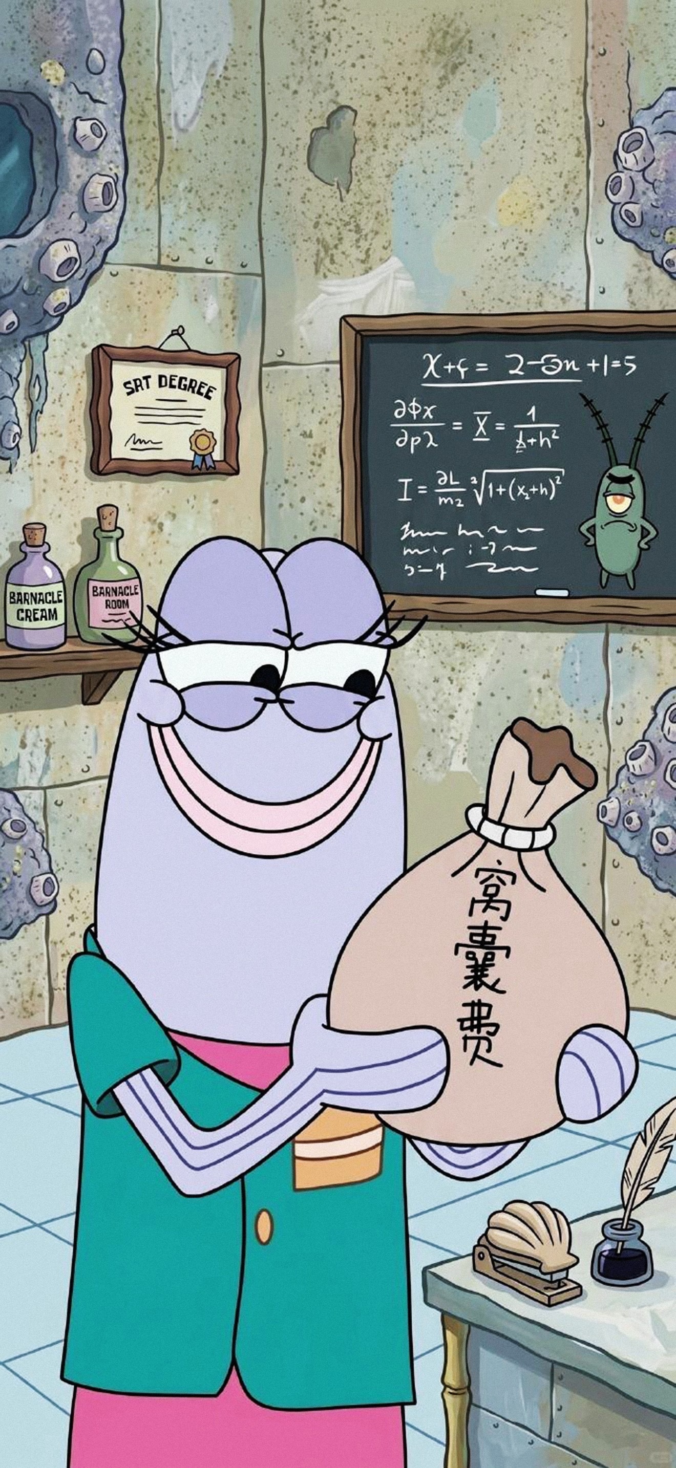 一组海绵宝宝壁纸 