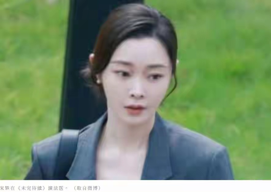 艾漫8月最受期待待播剧榜：鞠婧祎《来战》夺冠，成毅两部进前三TOP1-3:《来战