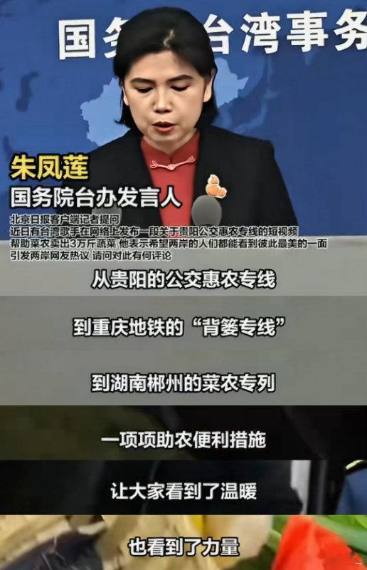 吴克群买菜被耿直重庆大哥拒绝吴克群被重庆耿直大叔逼出鹅笑童年男神吴克群在重庆买菜