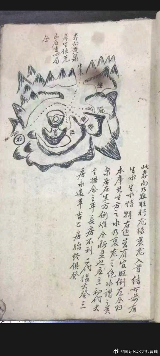 因为坚持，所以独一无二 合作的前提是信任，而信任没有捷径合作的前提是什么：是信任