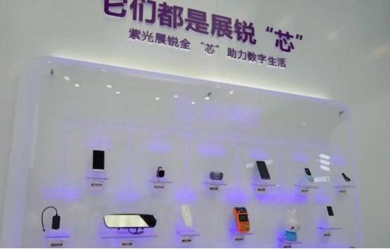 展锐和联发科之间的差距，不能简单理解成“性能差几代”。手机处理器是一个系统工程，