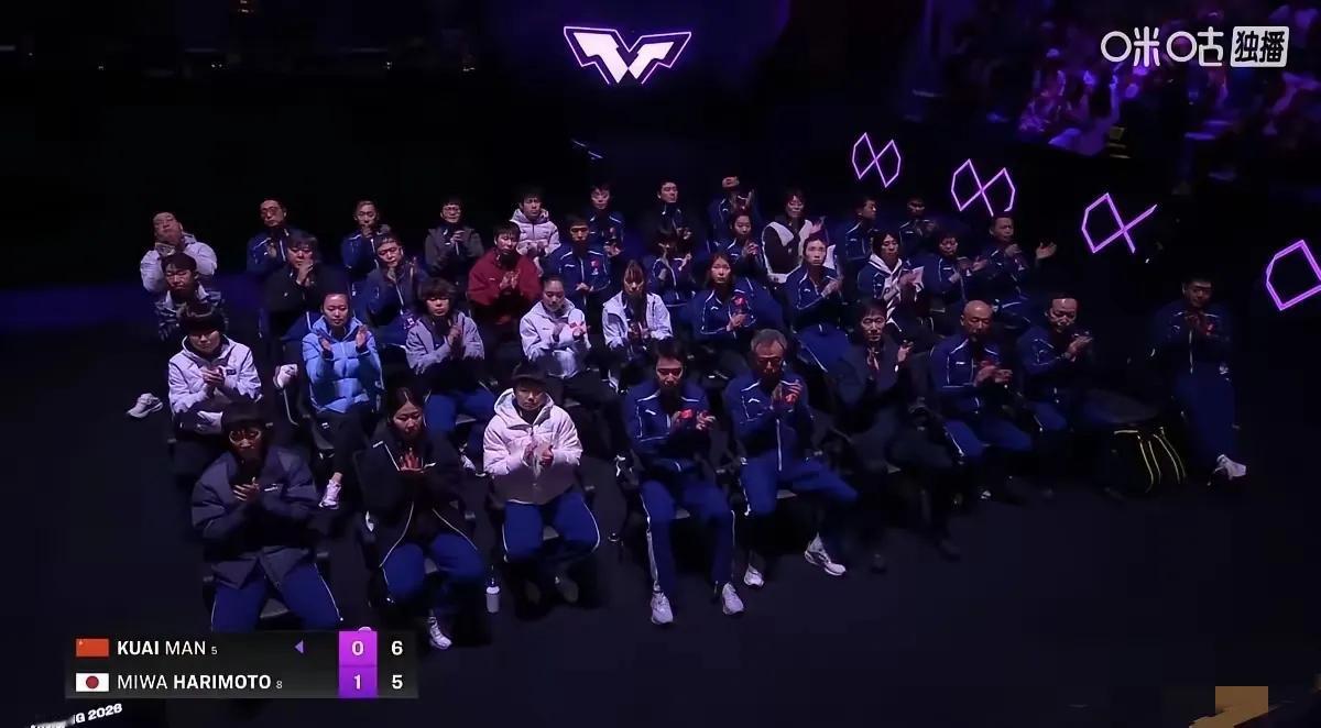 打球这档子事儿，并不是说你有多少人，多大的队伍，呼喊声一边倒，年龄大举国培养啥的