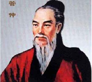 “管仲没写过一页PPT，却用三张‘国家资产负债表’，把齐国从破产边缘做成春秋超级