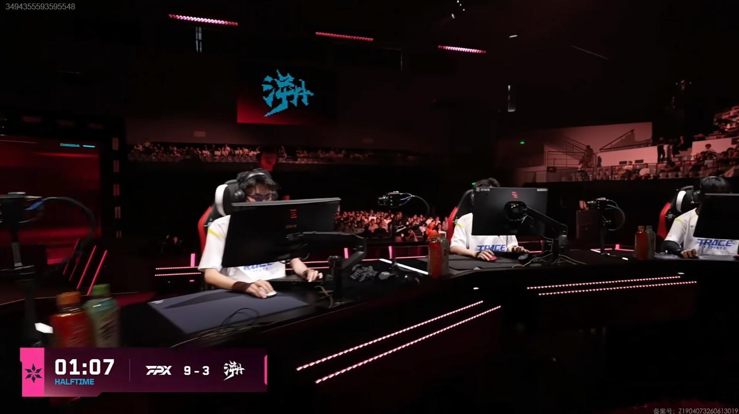 2026VCT CN第二赛段 | FPX vs TE上半场FPX 9:3 TE2