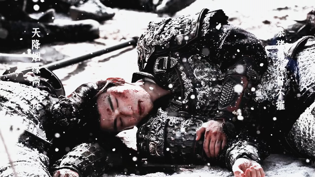 张凌赫这个战损镜头🩸张凌赫逐玉战损镜头