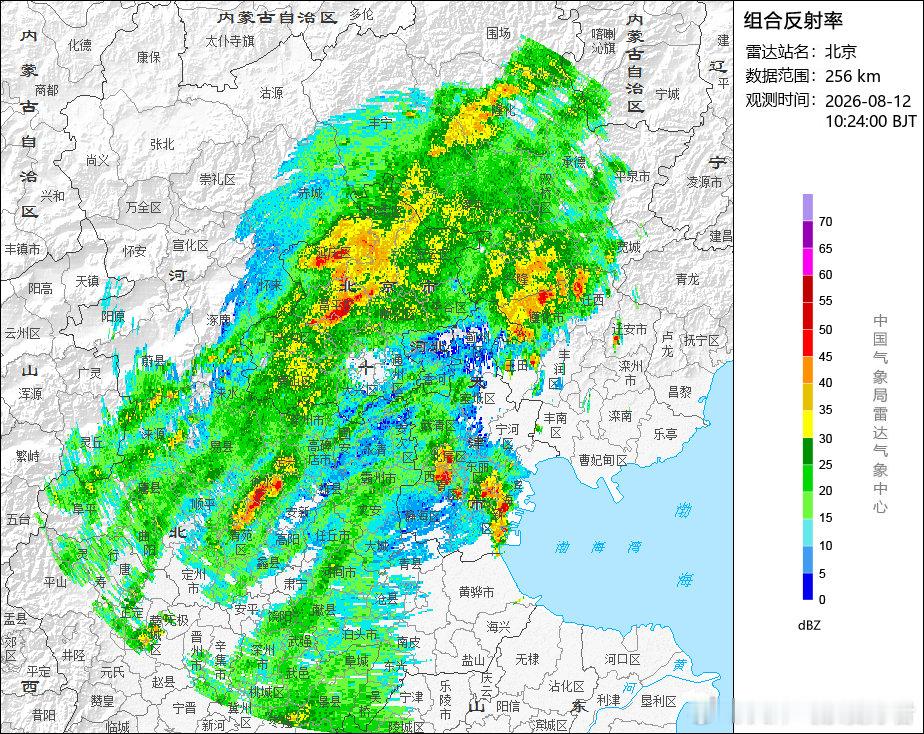 对流单体自西向东逐渐开始进入市区。未来市区将出现短时强降水，小时30毫米以上。同