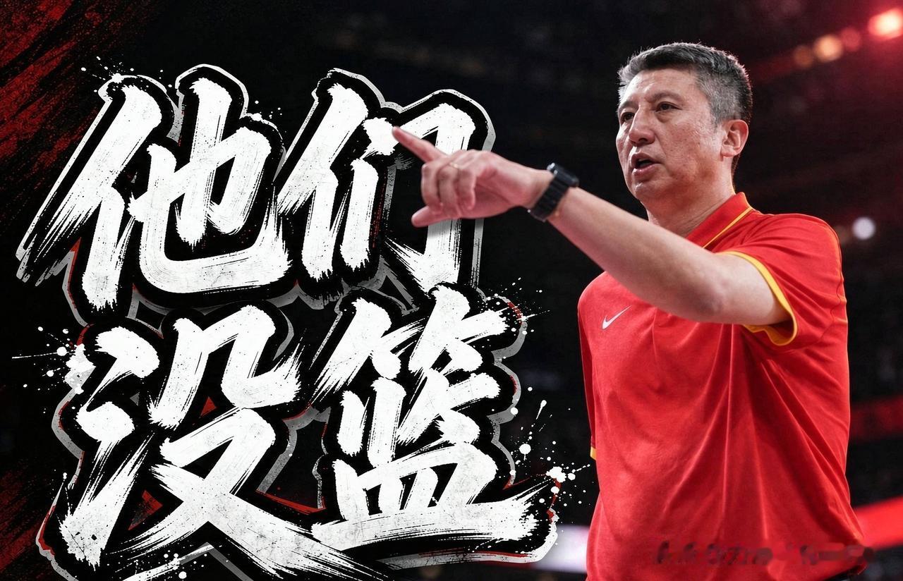 韩媒都看不过去，说中国男篮怎么也不该输给常年受战乱影响的伊朗队。
打伊朗那场，对