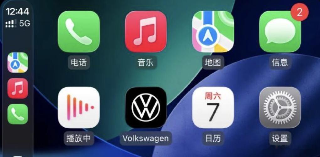 库克最后一届WWDC 2026年WWDC，是库克最后一次了。在汽车领域，苹果砸了