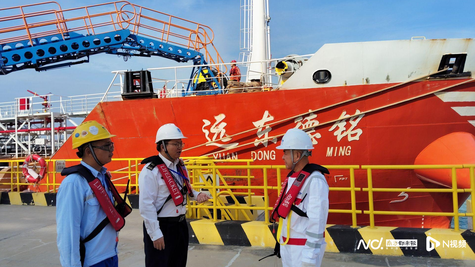 巴斯夫湛江基地首船外贸产品启航！正式打通国际航运通道