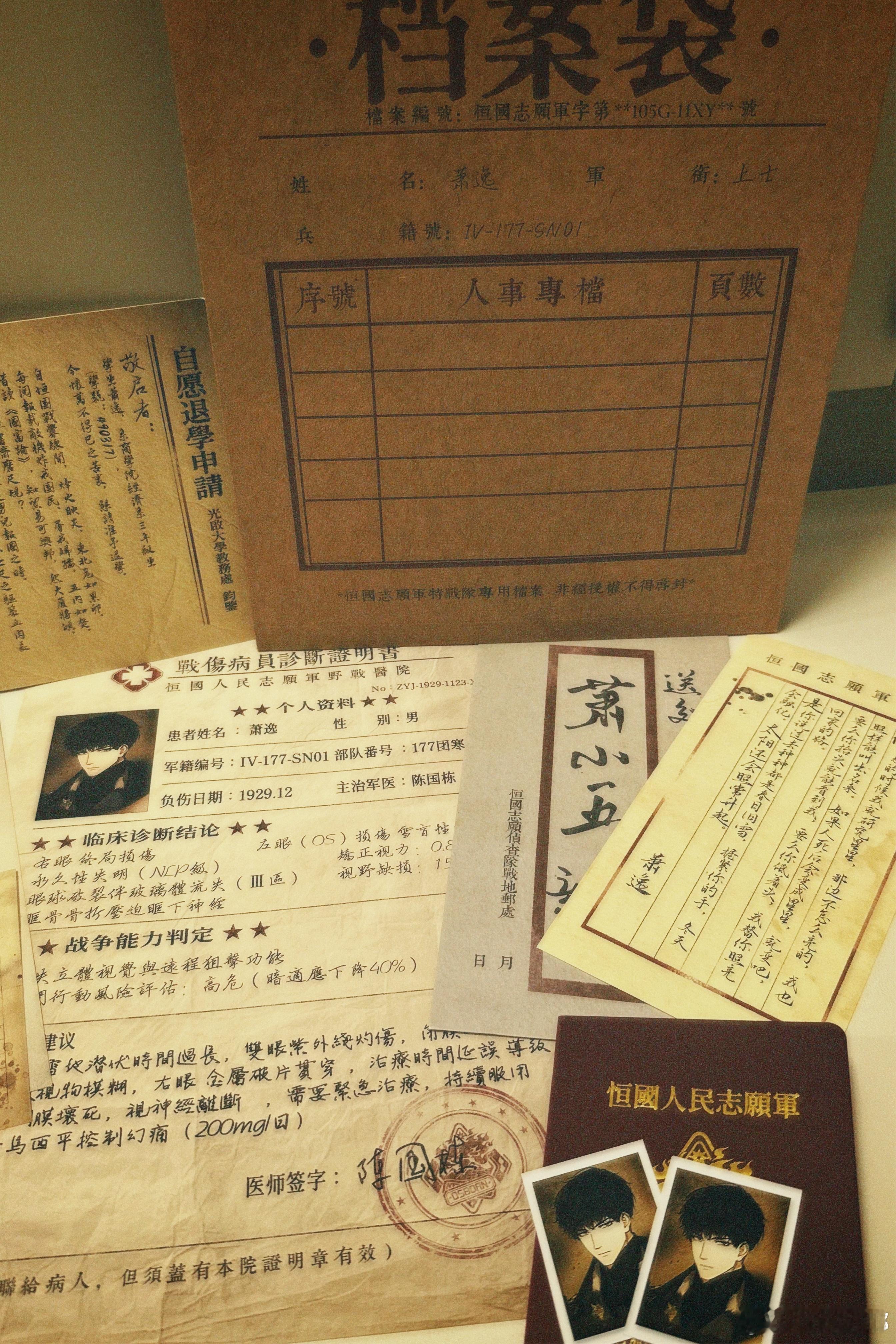 最喜欢的一个饭制 