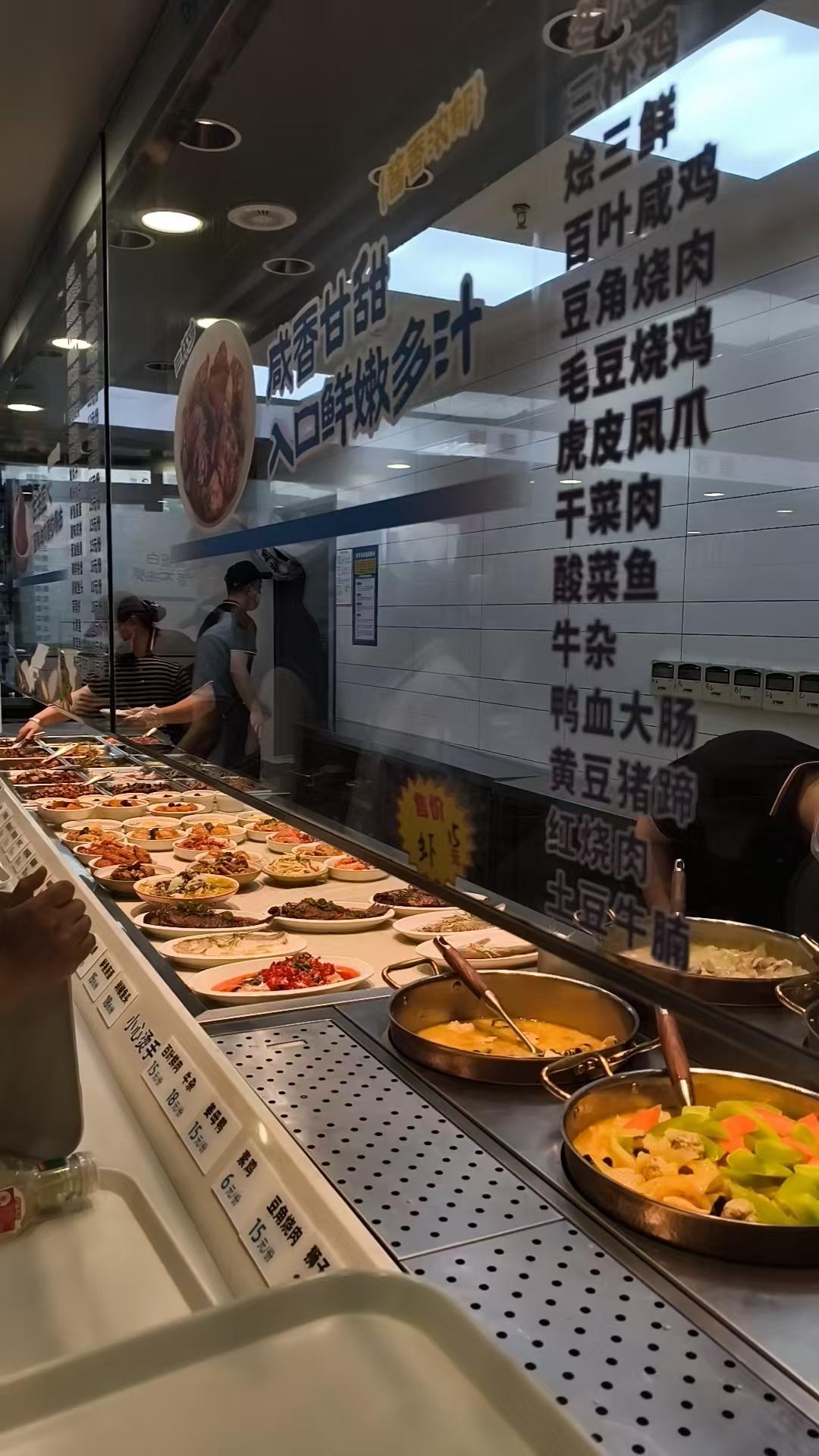 重启人生我也选上班。上班不用太耗心，有稳定的工作环境，能带来安全感，这可是人类基