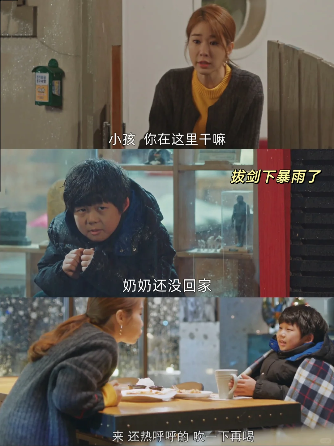 好女孩得到恩赐，坏女孩得到一切❗
