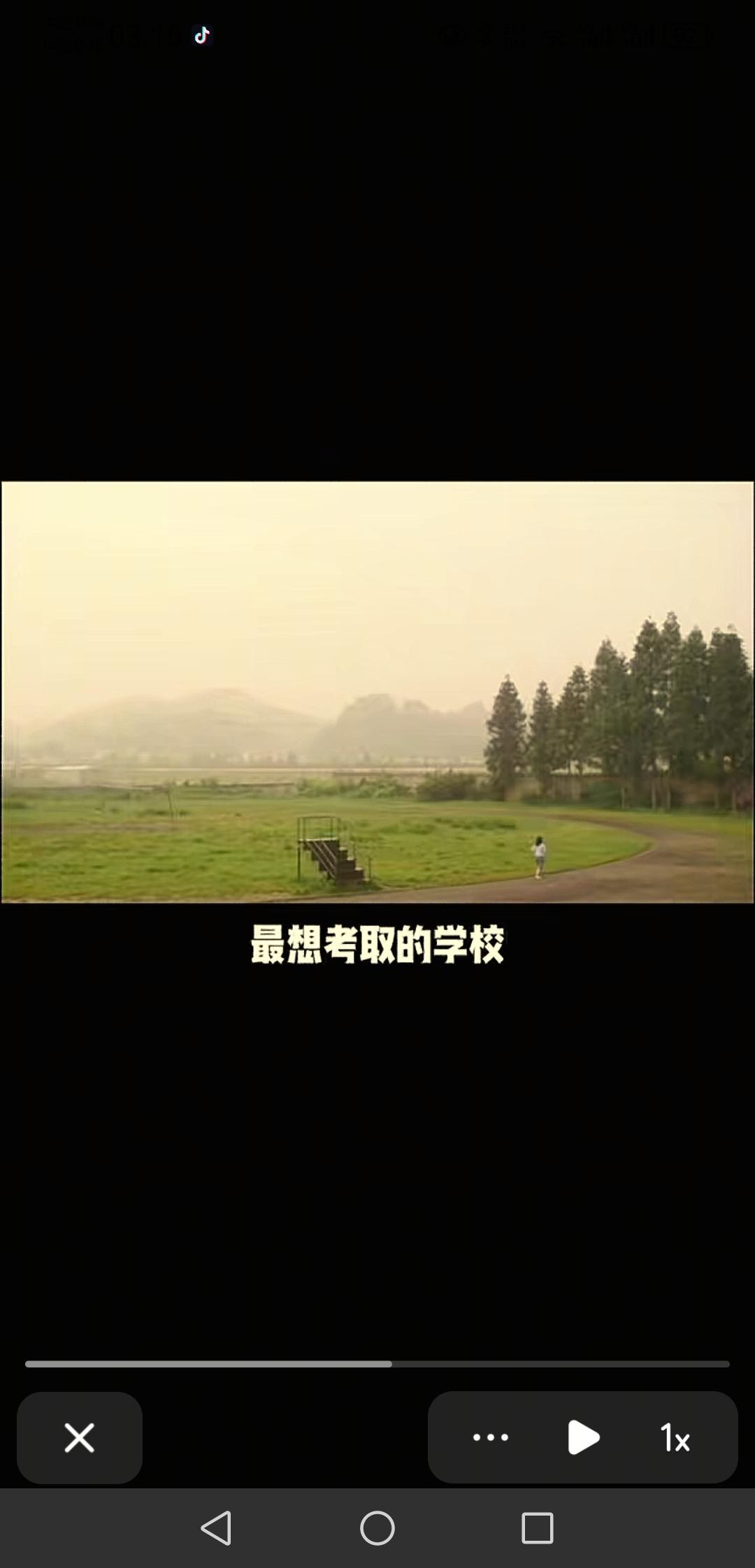 曾经路灯下的影子总是重叠成温柔的弧度，你说起未来时眼睛里有星辰闪烁。如今并肩走过