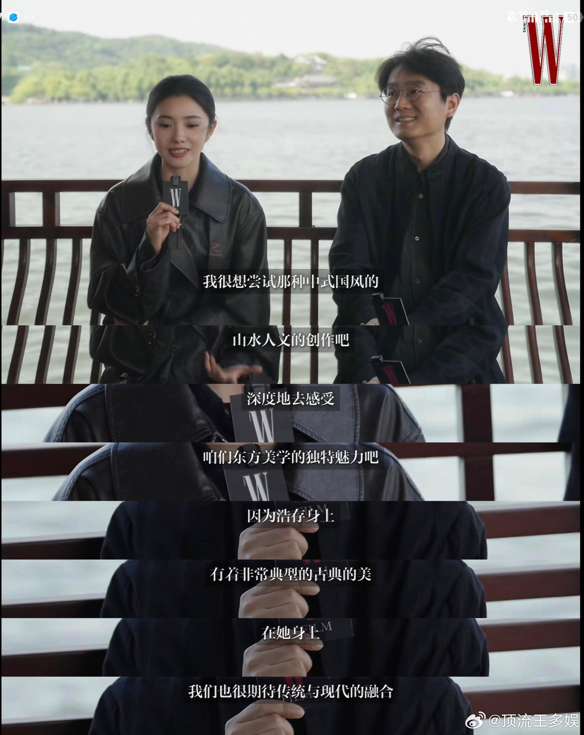 刘浩存有一种江南女子的古典之美舞蹈（尤其是古典民族舞）在刘浩存的身上留下了很深的