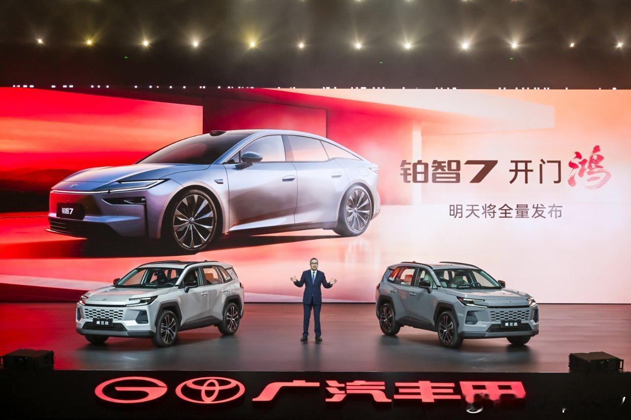 “20万内最好油车”全新换代威兰达入门版就是豪华版，起步即高配超配换购价15.9