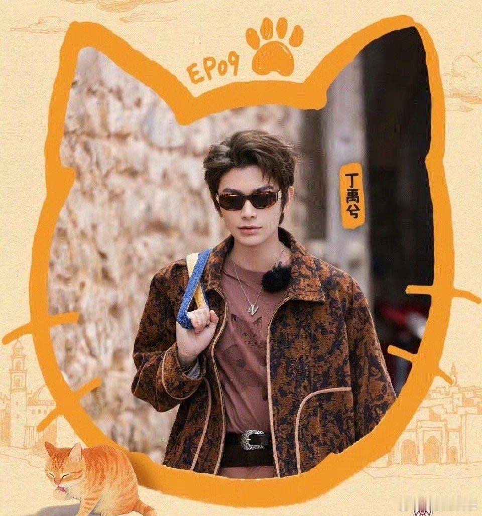 中餐厅全员轮岗中餐厅 合伙人 剧照上新啦～在新岗位就位，解锁全新技能！期待今天2