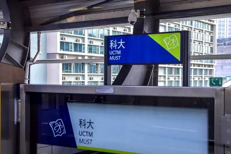 香港前三，根本不是同一赛道！选错等于浪费孩子十年天赋
这帮家长拿着排名数字给孩子