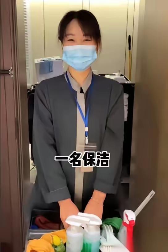 山东烟台，一女子打扫酒店客房，发现垃圾桶边有3株草，觉得是客人不要的，就捡回家种