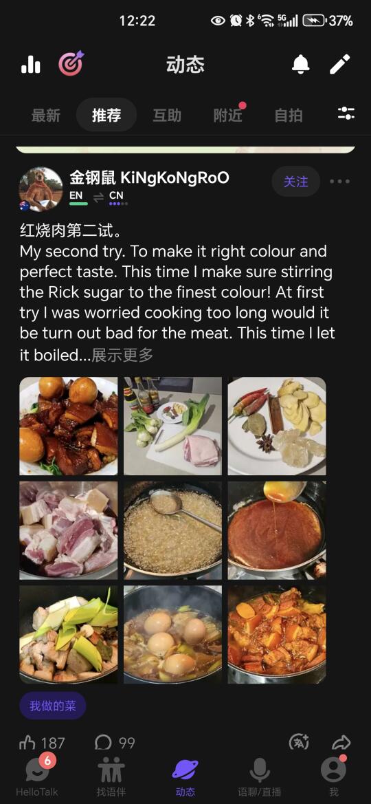 我那些神奇的外国网友｜看一遍笑一遍