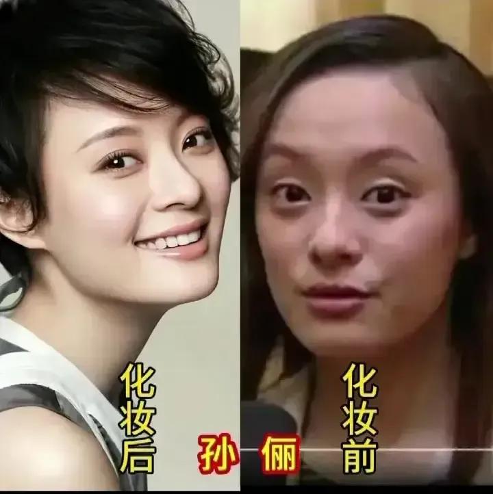 素颜的她们也很漂亮。
年轻时的孙俪,眉眼清丽灵气满满。
关晓彤曼妙身姿长腿无敌: