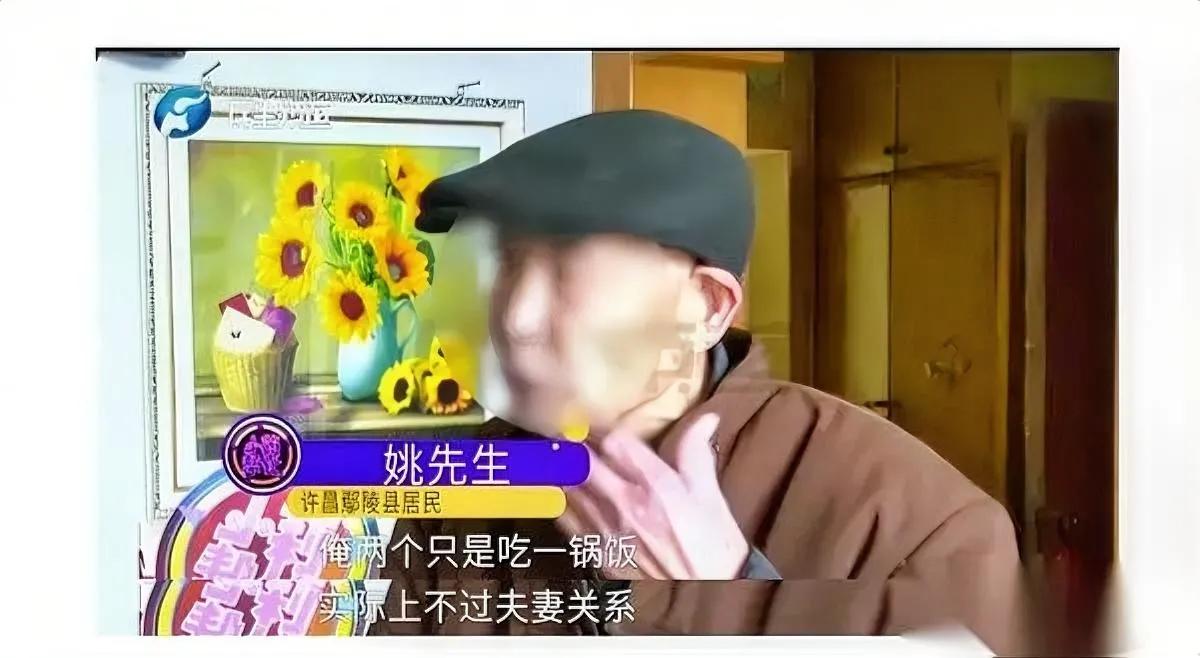 保姆照顾老人两年没工资？

原来两人偷偷领证了！

许昌鄢陵的王阿姨当住家保姆照