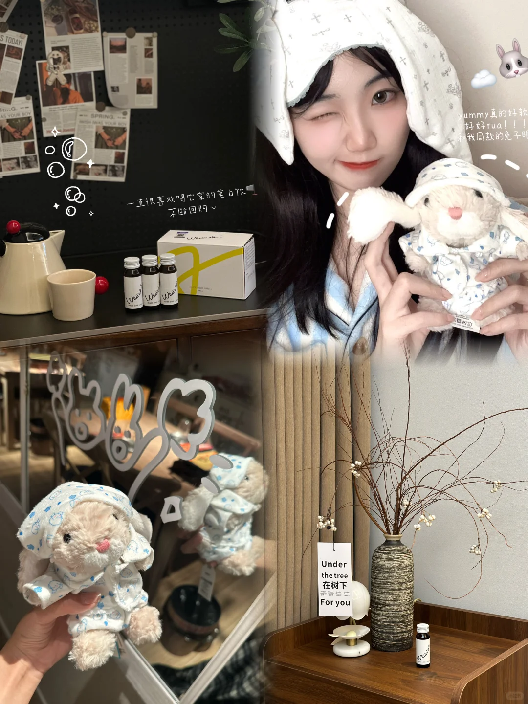 🩰🥨🐈ིྀ 🐰𝙃𝙖𝙥𝙥𝙮 𝙈𝙤𝙢𝙚𝙣𝙩 ◡̈°