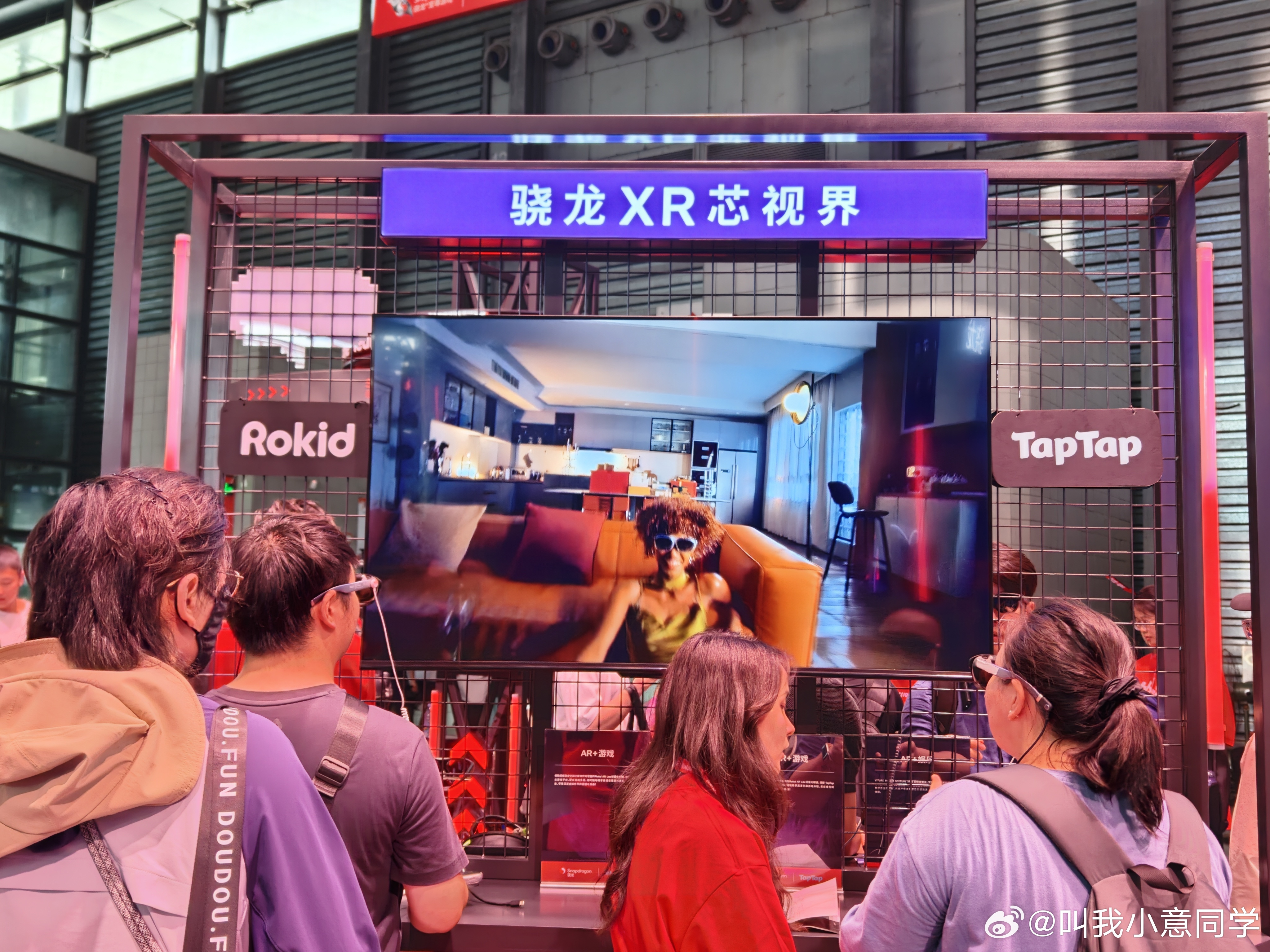 今年的骁龙展馆展品可以说是一应俱全，11个品牌100多款硬件，手机、PC、XR、