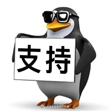 跑男 只允许不喜欢郑恺李晨行，李晨out，郑恺out