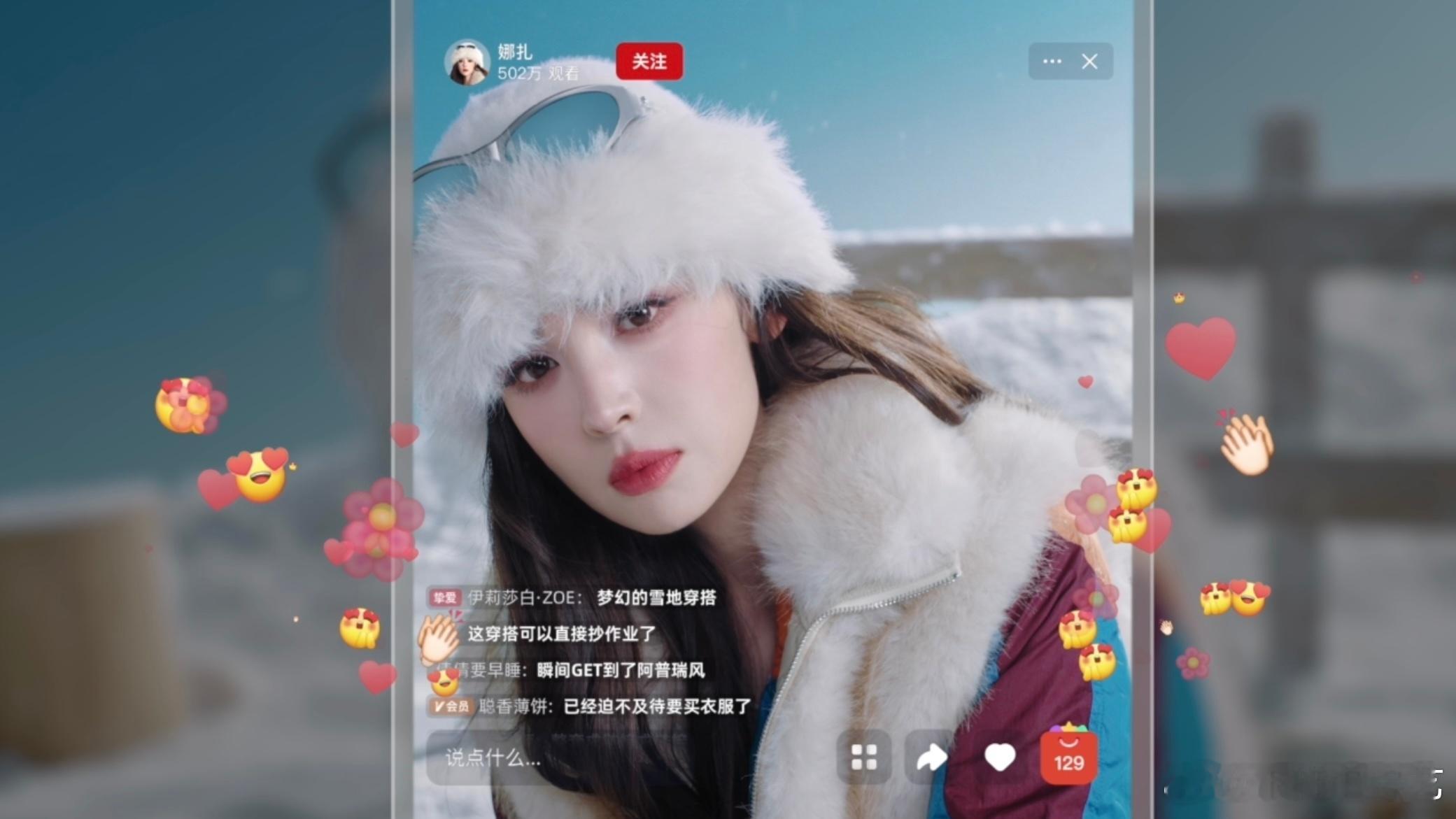天猫秋冬上新解锁百变娜扎 质感时尚大片震撼呈献！娜扎用超强镜头表现力完美诠释四大