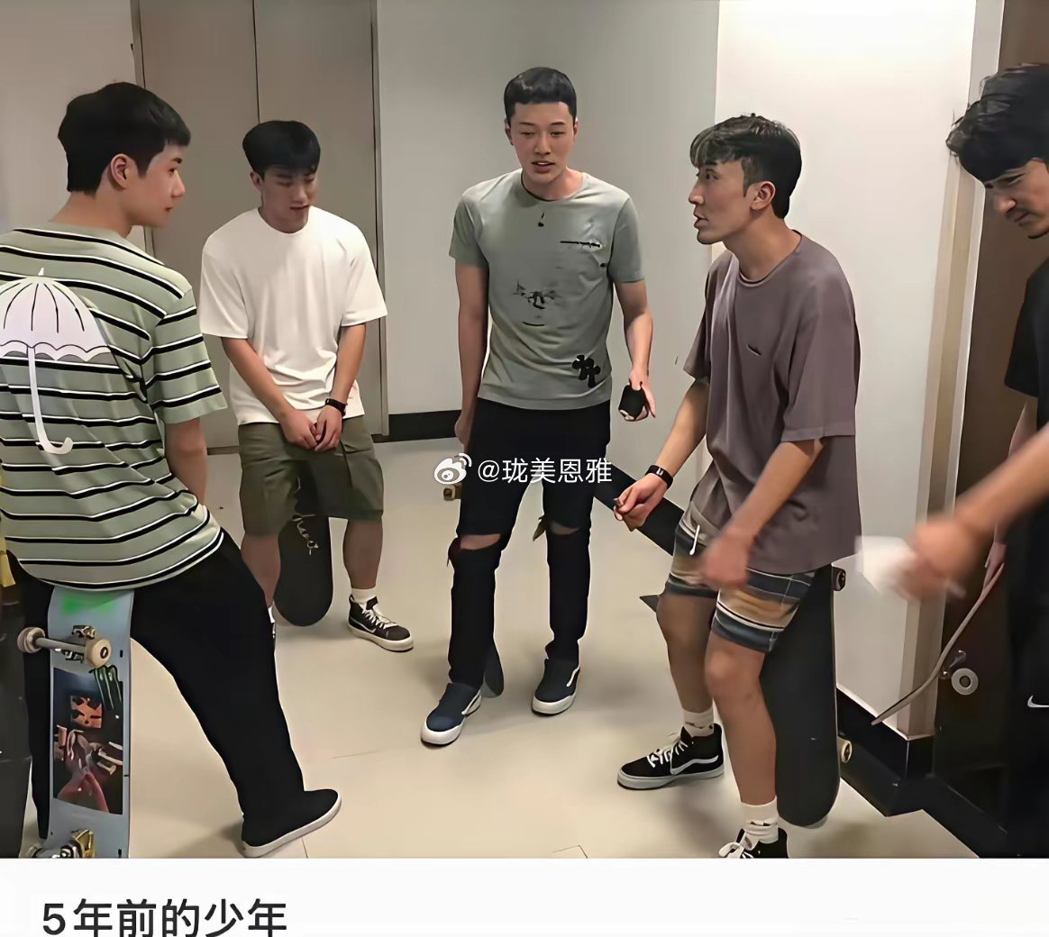 这竟然是五年前的王一博…那个时候还是陈宇 