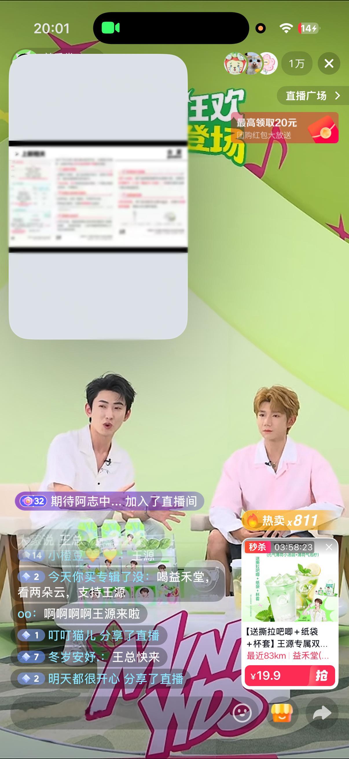 两者兼得谢谢 