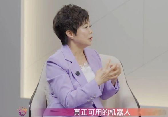 比亚迪入局人形机器人 不光造车新势力入局机器人，现在传统汽车企业也要入局了。比亚