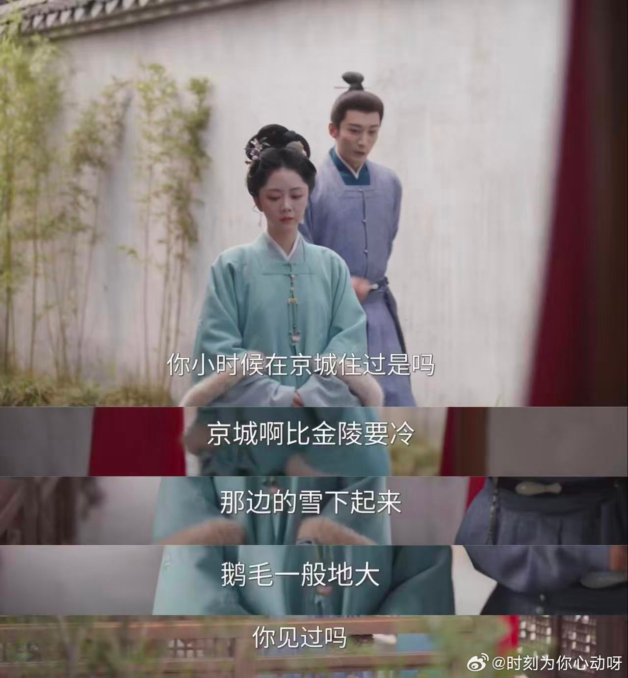 兰香不想回京城的原因每次想到重回京城，就要站在沈家旧地，想起昔日家人欢聚的画面，