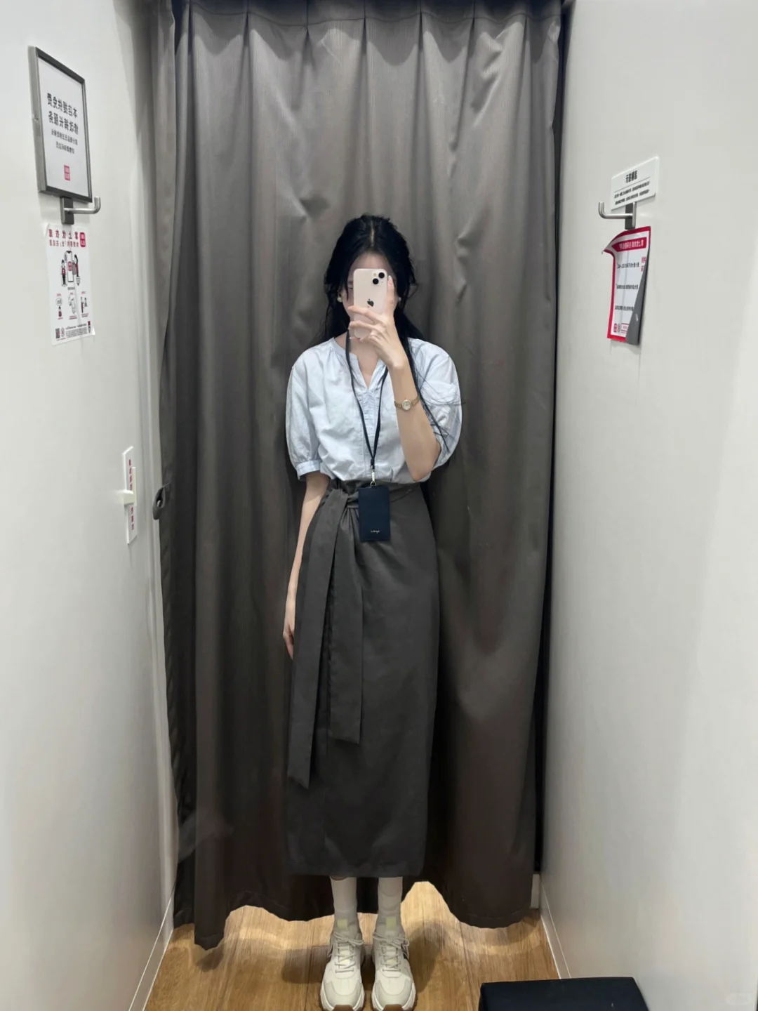 莫~优衣库蓝小衫好看死了😭89绑带裙显瘦遮腹绝了