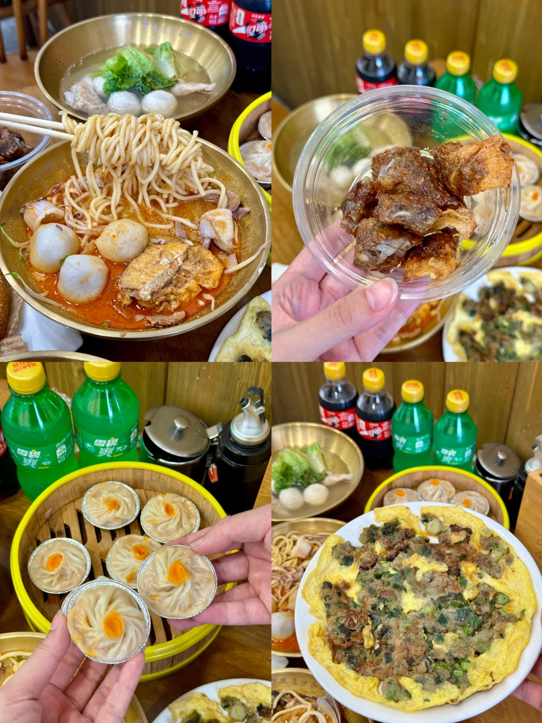 确实是厦门最好吃的沙茶面了。。。