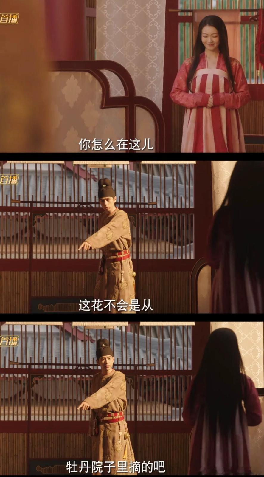 李现新剧做姐夫有的是力气和手段 看他暗爽，我嘴角就没下来过！ ​​​