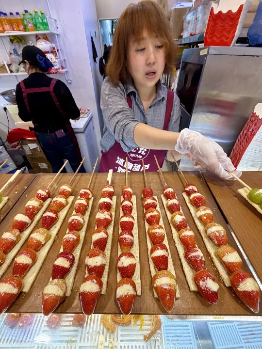 （成都）奶皮子糖葫芦也是吃上了！！！！！