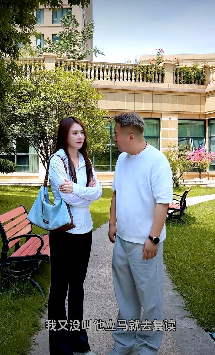 分数还没出来时，家里最容易炸锅。
路妹家大宝估分不理想，大元立刻敲定复读，说万一