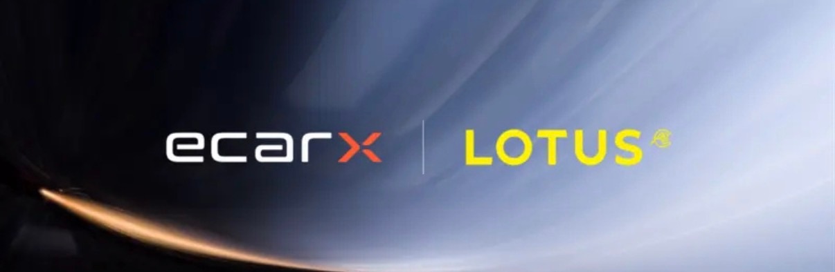 【ECARX向路特斯科技战略投资2300万美元 深化全球合作关系】日前，ECAR