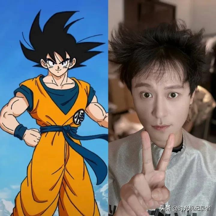 秦俊杰说他觉得自己像动漫里的某个角色，看来看去还真的像龙珠里的悟空，但是秦俊杰自