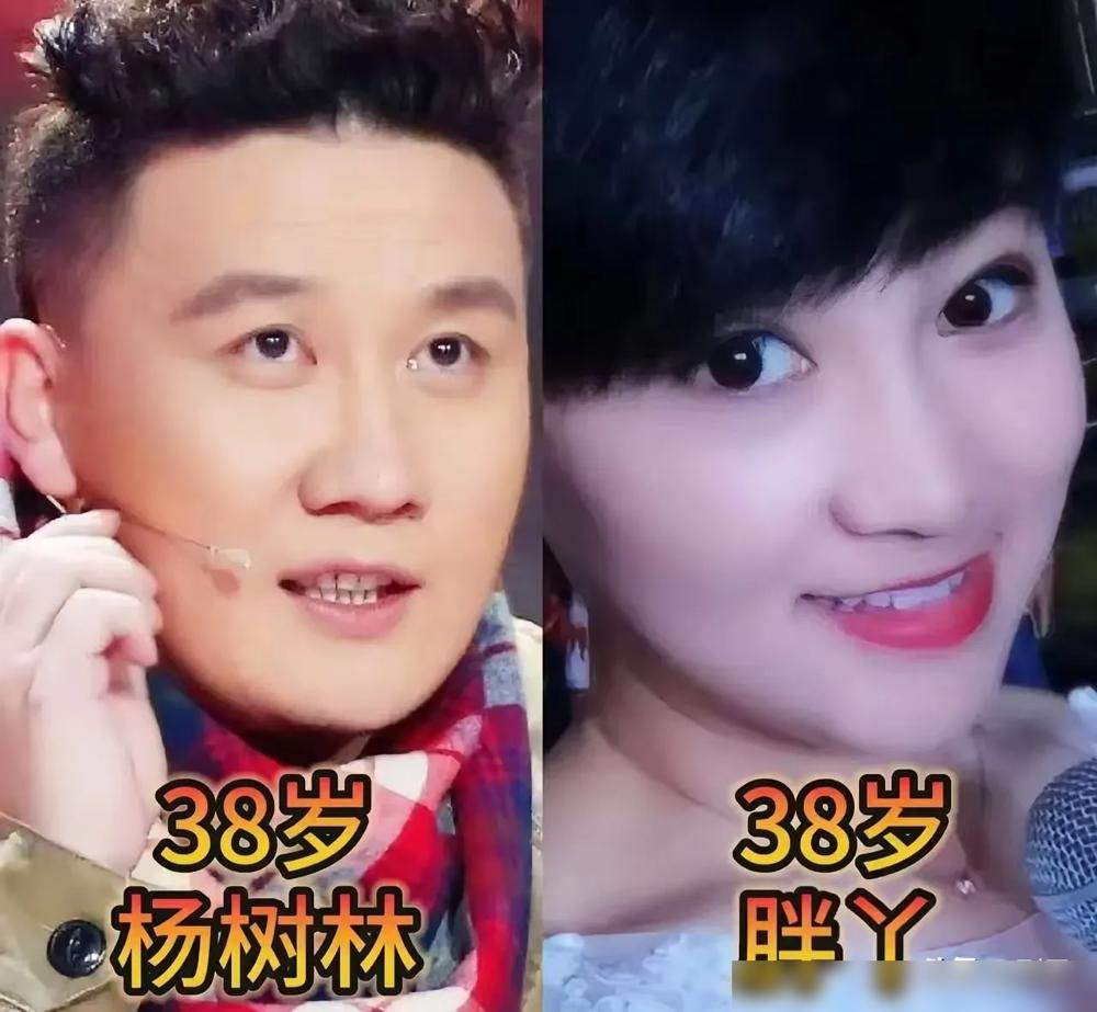 丑男娶天仙？赵家班藏着什么秘诀！
你能信吗？宋晓峰普通相貌，娶了杨晓茹。贺树峰