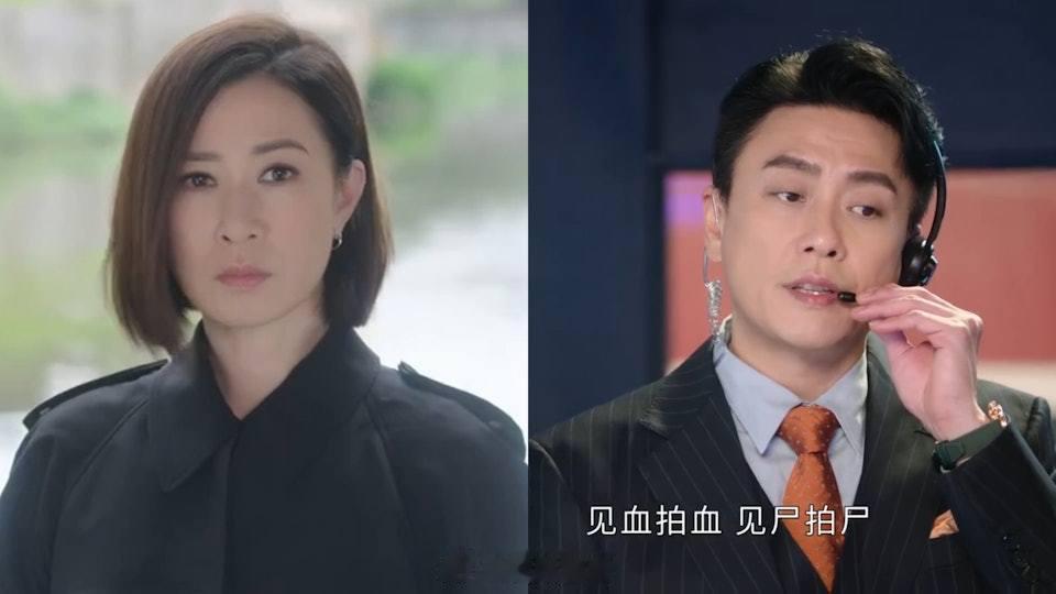 新聞女王2第一集劇情｜馬國明竟是死不瞑目、黃宗澤做一切只為錢TVB新劇《新聞女王