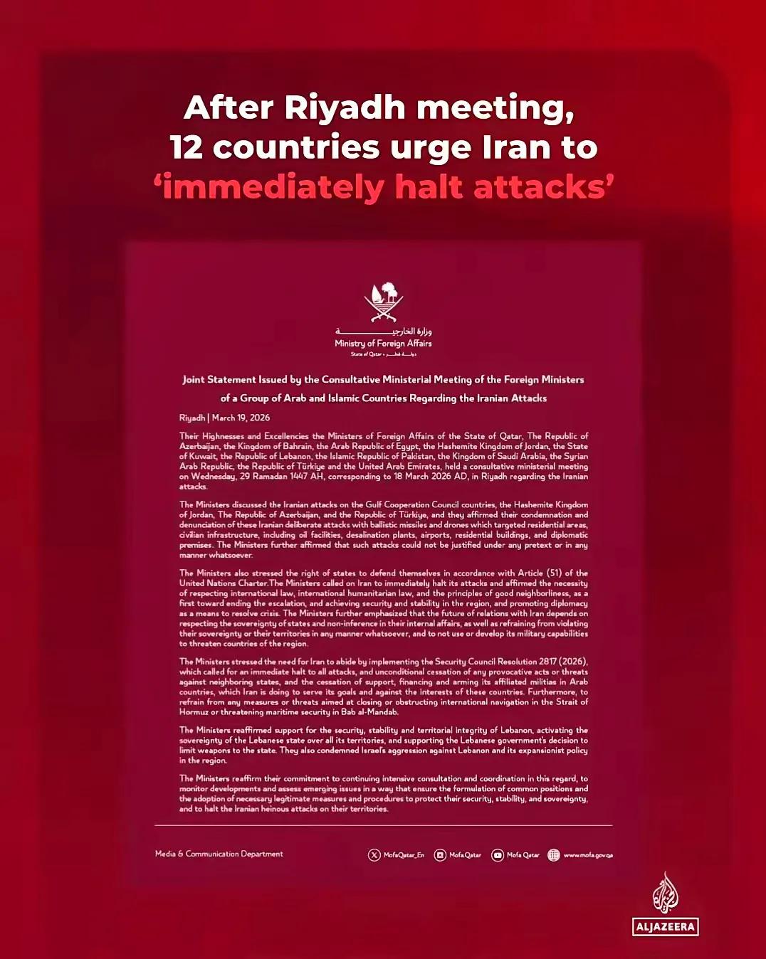 沙特阿拉伯、阿联酋、卡塔尔、巴林、科威特、埃及、约旦、黎巴嫩、巴基斯坦、阿塞拜疆