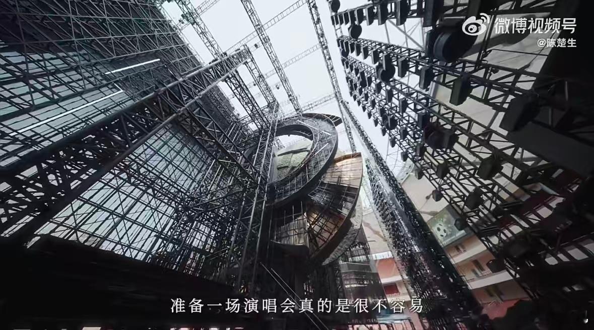 陈楚生内娱演唱会的良心标杆陈楚生地产界唱歌最好听的 别的歌手是开演唱会，陈楚生是