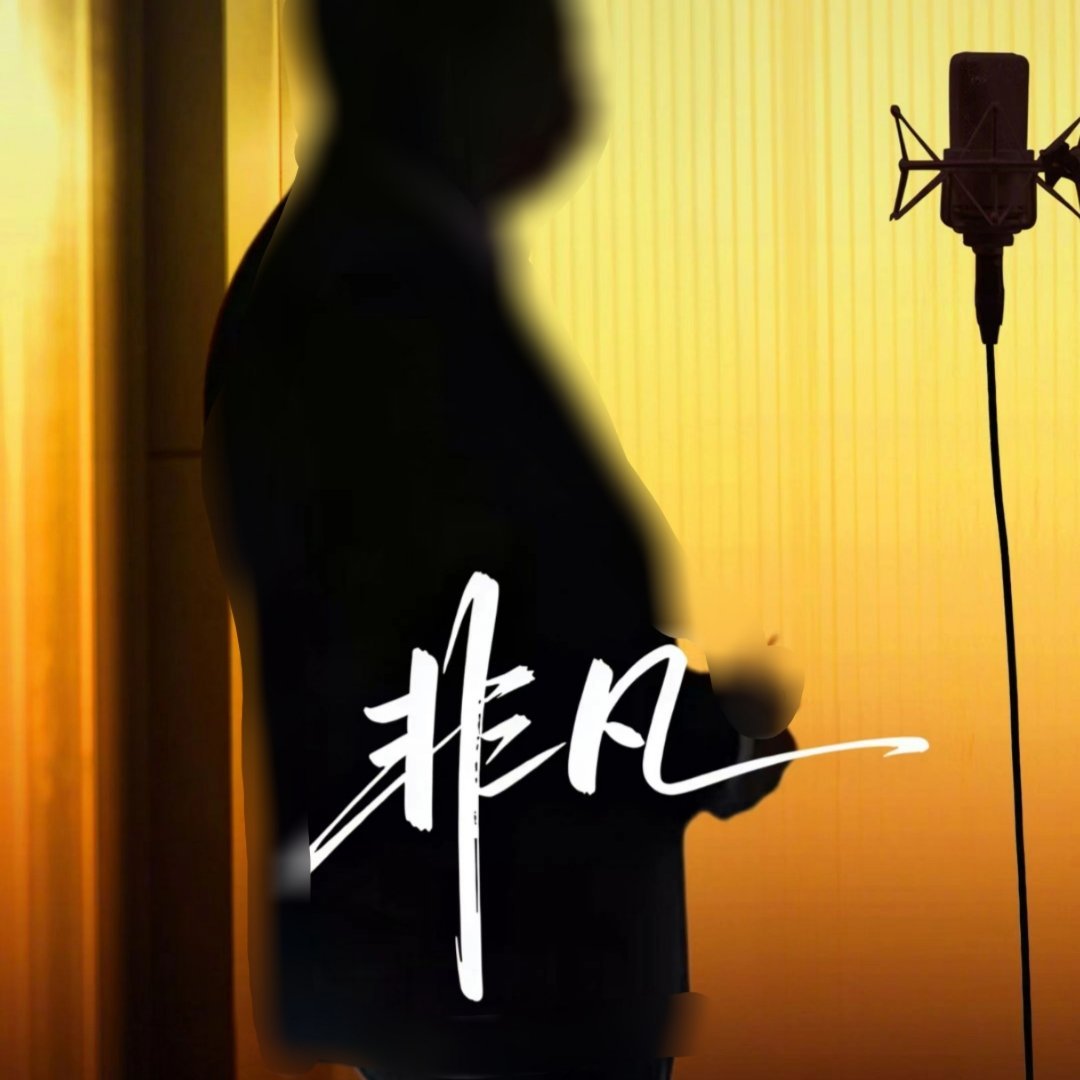 小米17Ultra徕卡版售罄战绩非凡