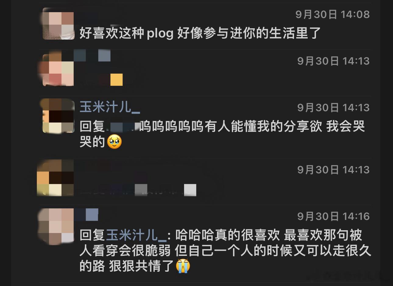 很开心有人能懂我的分享欲🥰 ​​​